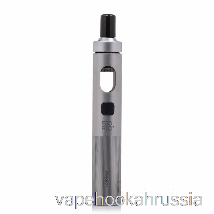 Vape Russia Joyetech Ego Aio 2 комплект вейп-ручек блестящее серебро